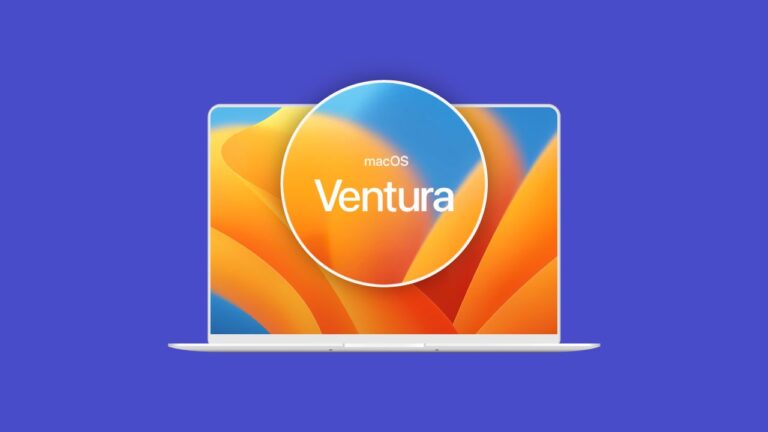 Apple releases macOS Ventura 13.5 to further increase System Updates reliability