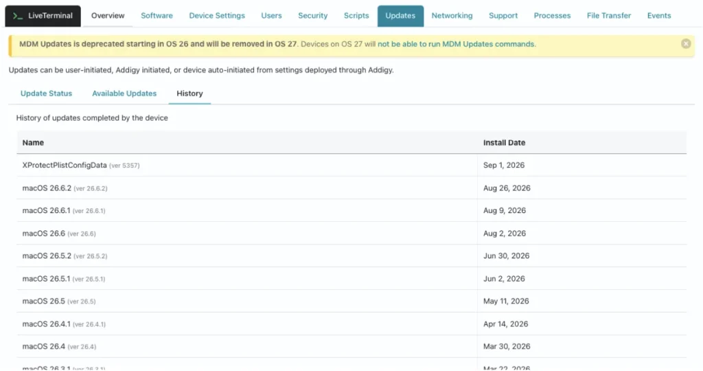 MDM updates commands